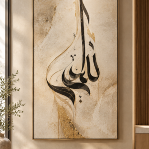Calligraphy Art